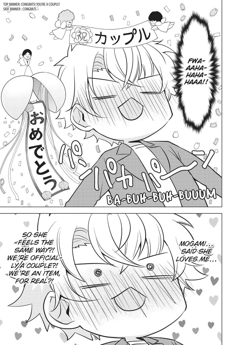 Ikemen Kanojo To Heroine Na Ore Chapter 21 Page 7