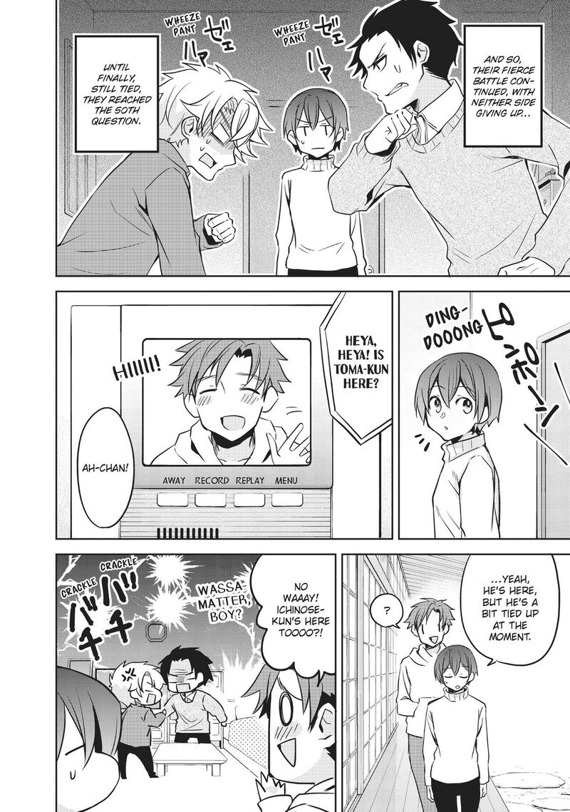 Ikemen Kanojo To Heroine Na Ore Chapter 22 Page 11