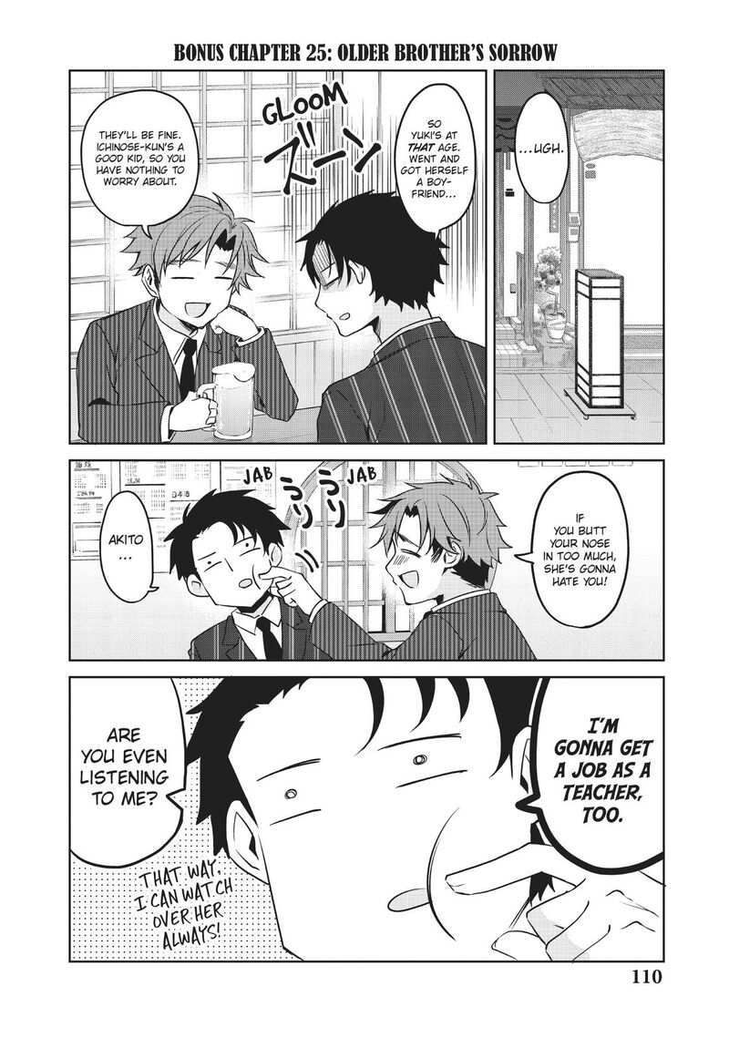 Ikemen Kanojo To Heroine Na Ore Chapter 22 Page 16