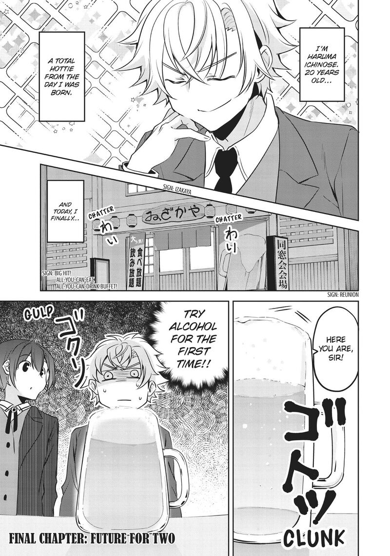 Ikemen Kanojo To Heroine Na Ore Chapter 23 Page 1