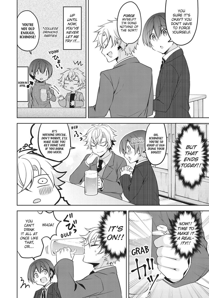 Ikemen Kanojo To Heroine Na Ore Chapter 23 Page 2