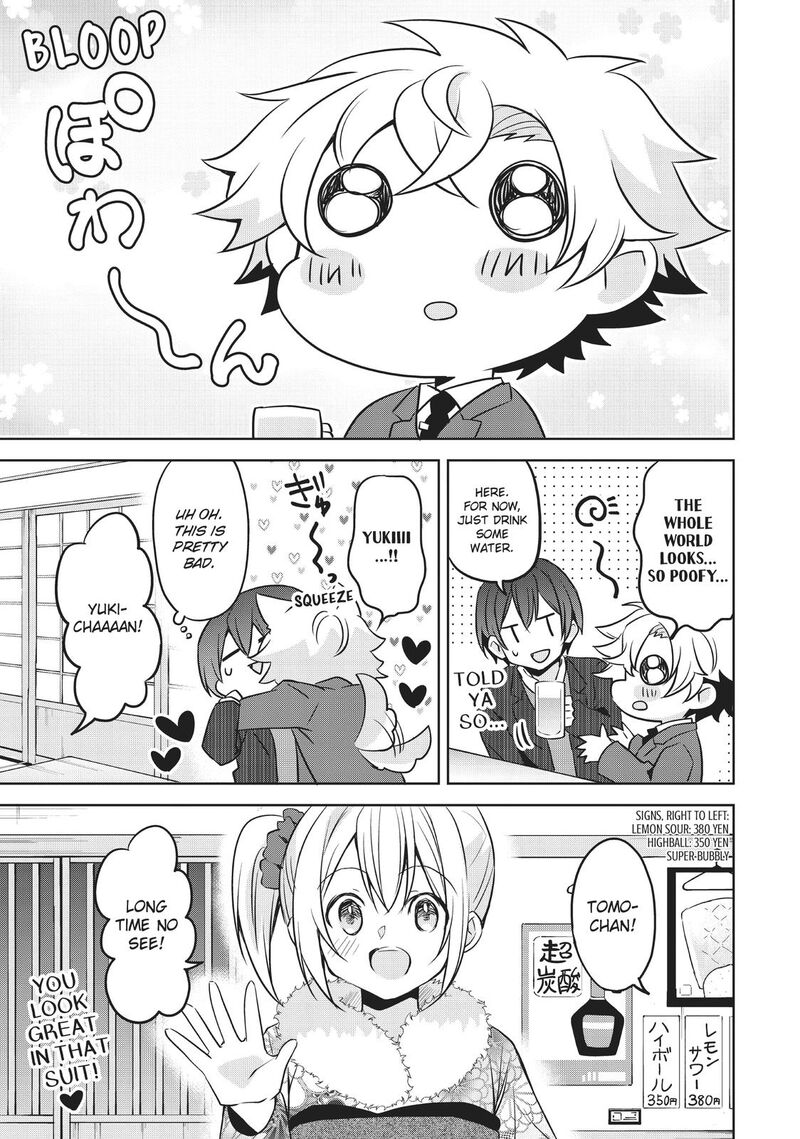 Ikemen Kanojo To Heroine Na Ore Chapter 23 Page 3