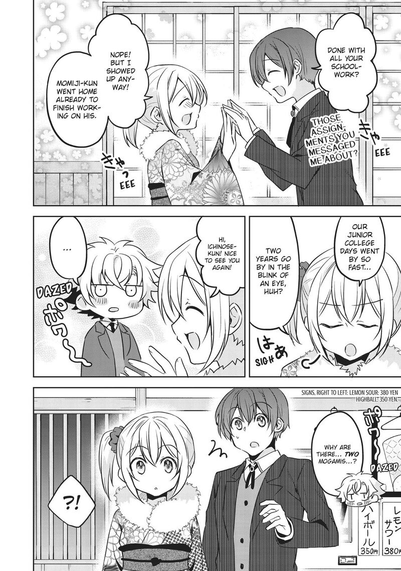 Ikemen Kanojo To Heroine Na Ore Chapter 23 Page 4