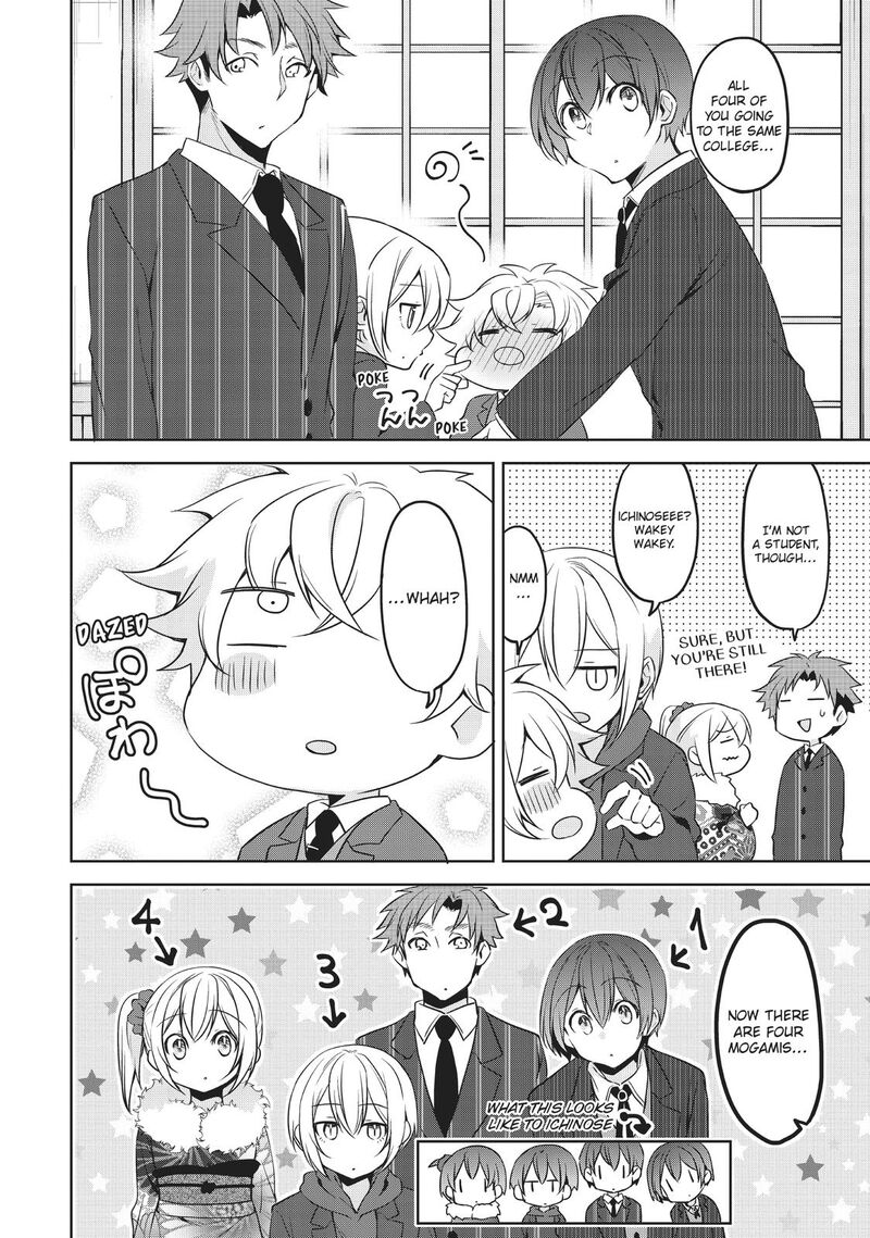 Ikemen Kanojo To Heroine Na Ore Chapter 23 Page 6