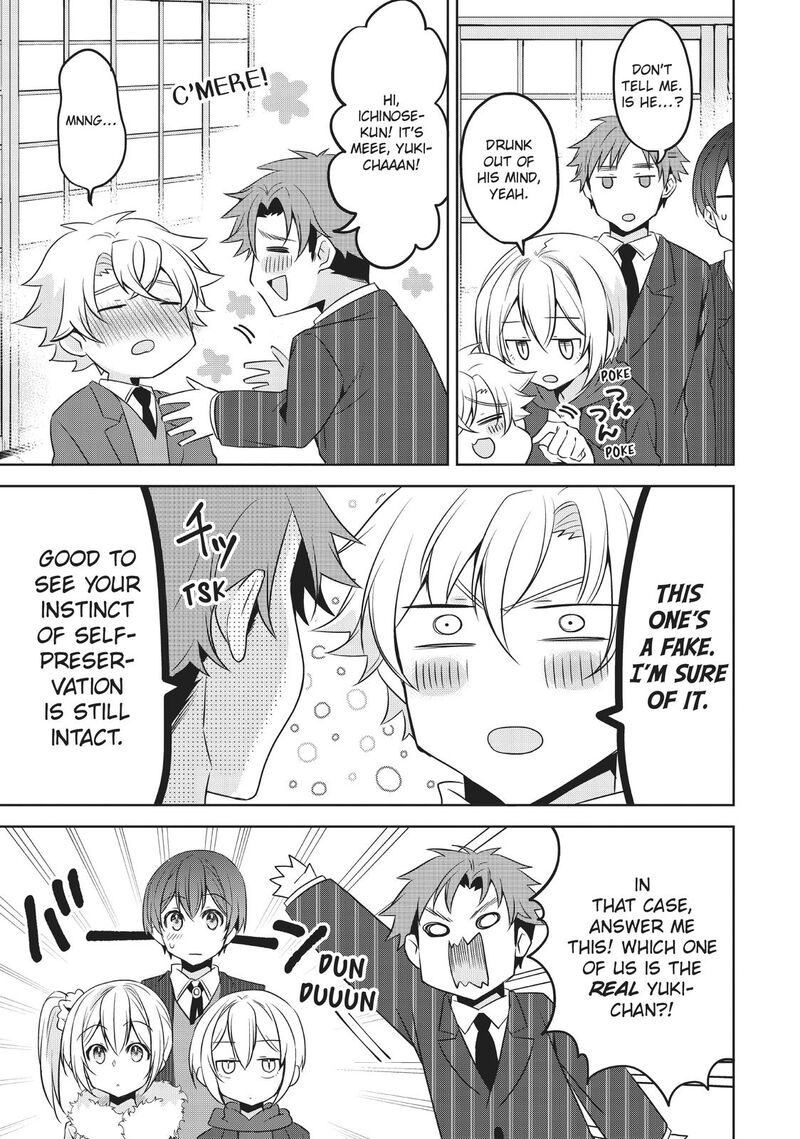 Ikemen Kanojo To Heroine Na Ore Chapter 23 Page 7