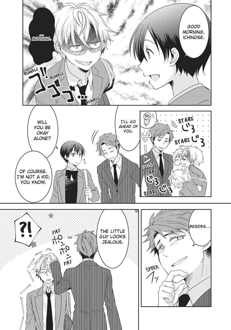 Ikemen Kanojo To Heroine Na Ore Chapter 3 Page 2