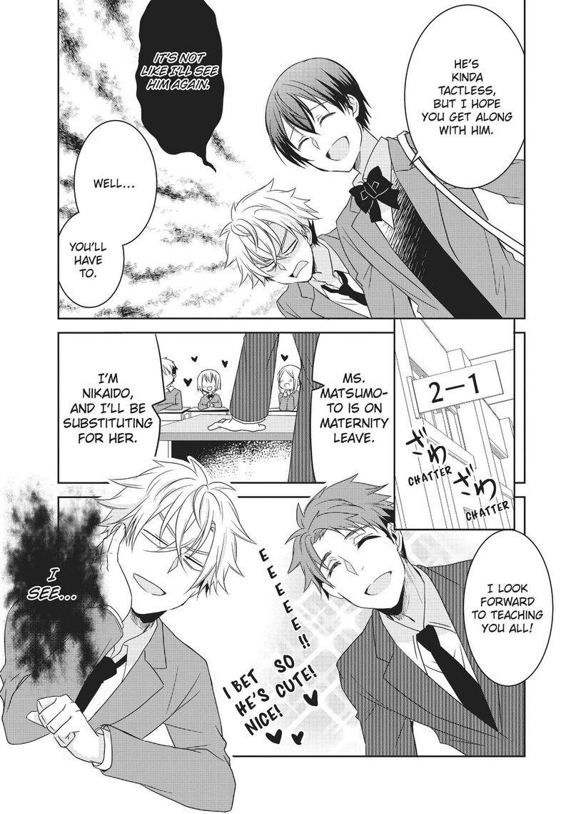 Ikemen Kanojo To Heroine Na Ore Chapter 3 Page 4