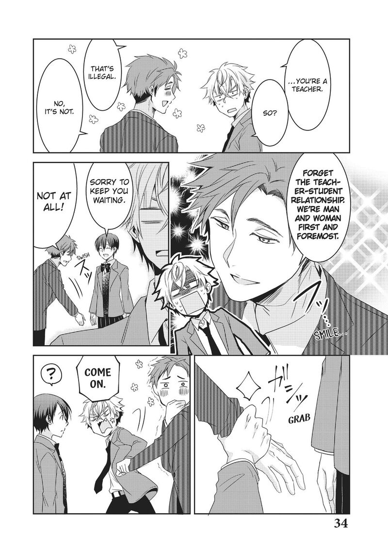 Ikemen Kanojo To Heroine Na Ore Chapter 3 Page 7