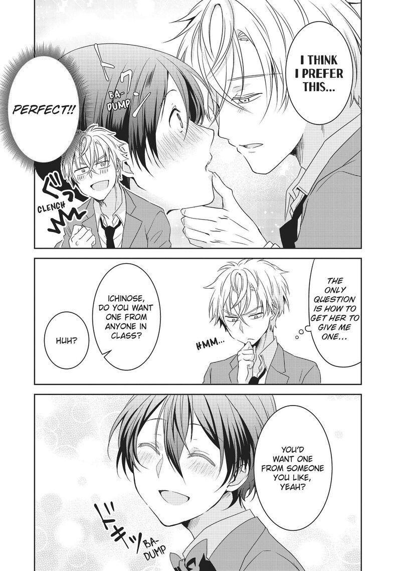 Ikemen Kanojo To Heroine Na Ore Chapter 4 Page 2