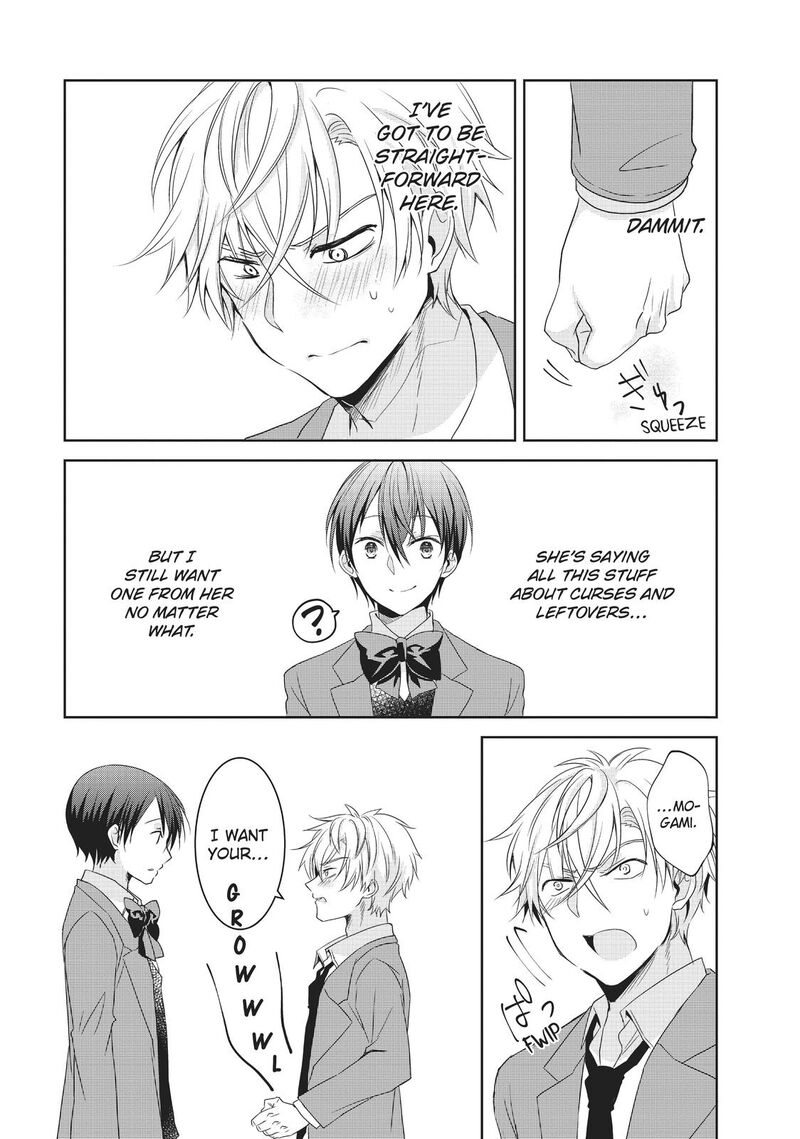 Ikemen Kanojo To Heroine Na Ore Chapter 4 Page 8