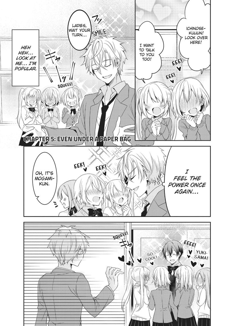 Ikemen Kanojo To Heroine Na Ore Chapter 5 Page 1