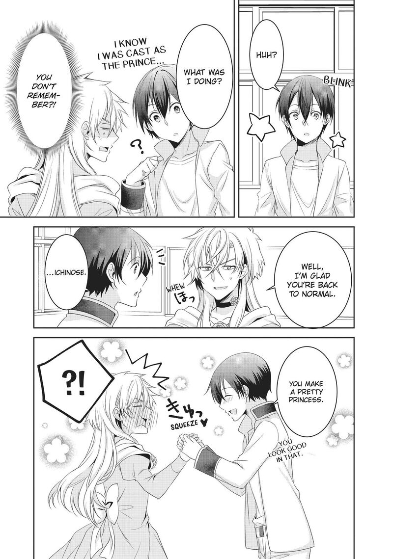 Ikemen Kanojo To Heroine Na Ore Chapter 6 Page 11