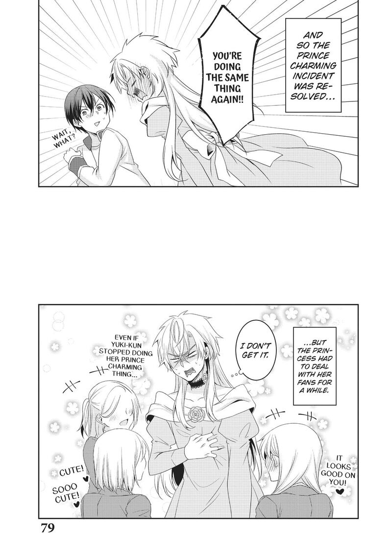 Ikemen Kanojo To Heroine Na Ore Chapter 6 Page 12