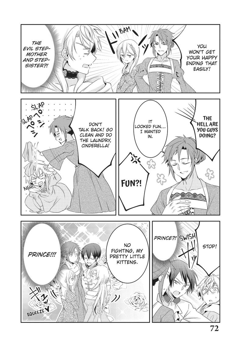 Ikemen Kanojo To Heroine Na Ore Chapter 6 Page 5