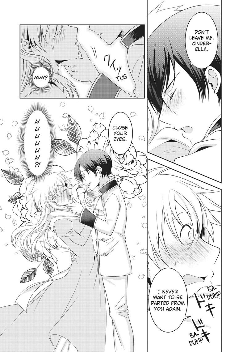 Ikemen Kanojo To Heroine Na Ore Chapter 6 Page 9