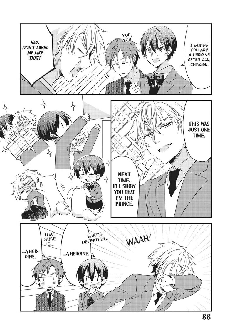 Ikemen Kanojo To Heroine Na Ore Chapter 7 Page 7