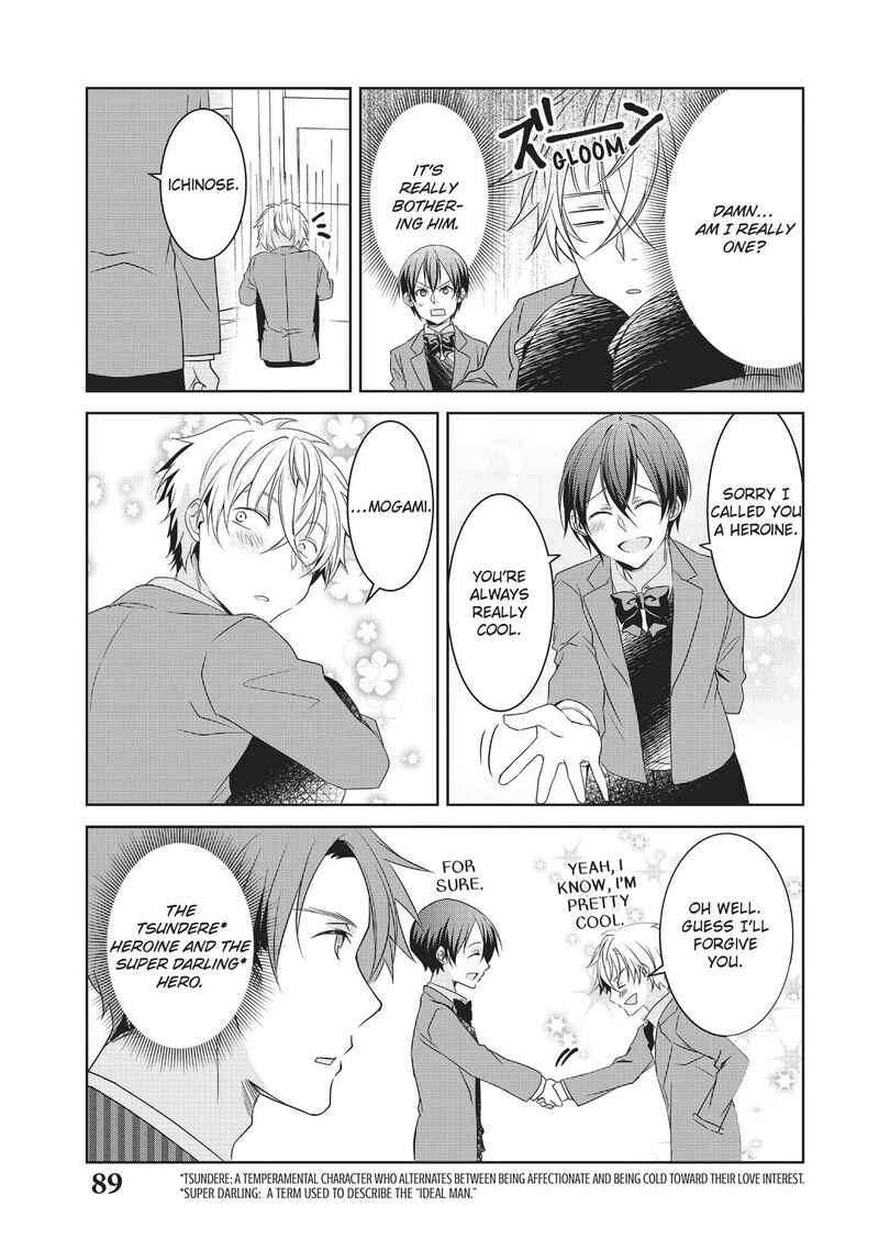 Ikemen Kanojo To Heroine Na Ore Chapter 7 Page 8