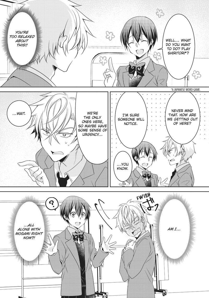 Ikemen Kanojo To Heroine Na Ore Chapter 8 Page 2