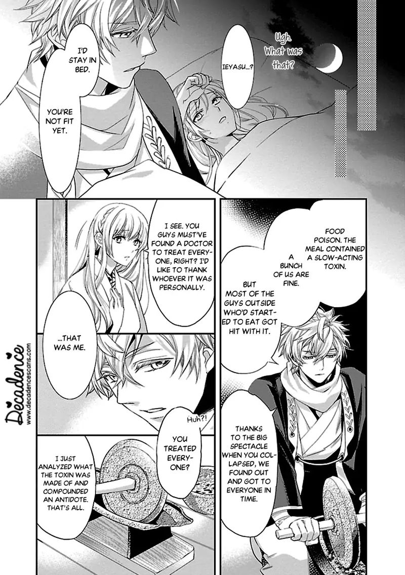 Ikemen Sengoku Tenkabito No Onna Ni Naru Ki Wa Nai Ka Chapter 10 Page 20