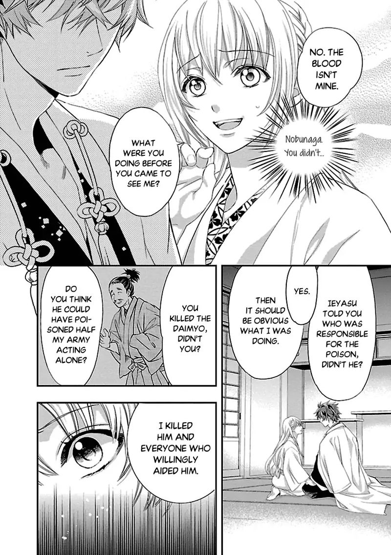 Ikemen Sengoku Tenkabito No Onna Ni Naru Ki Wa Nai Ka Chapter 10 Page 26