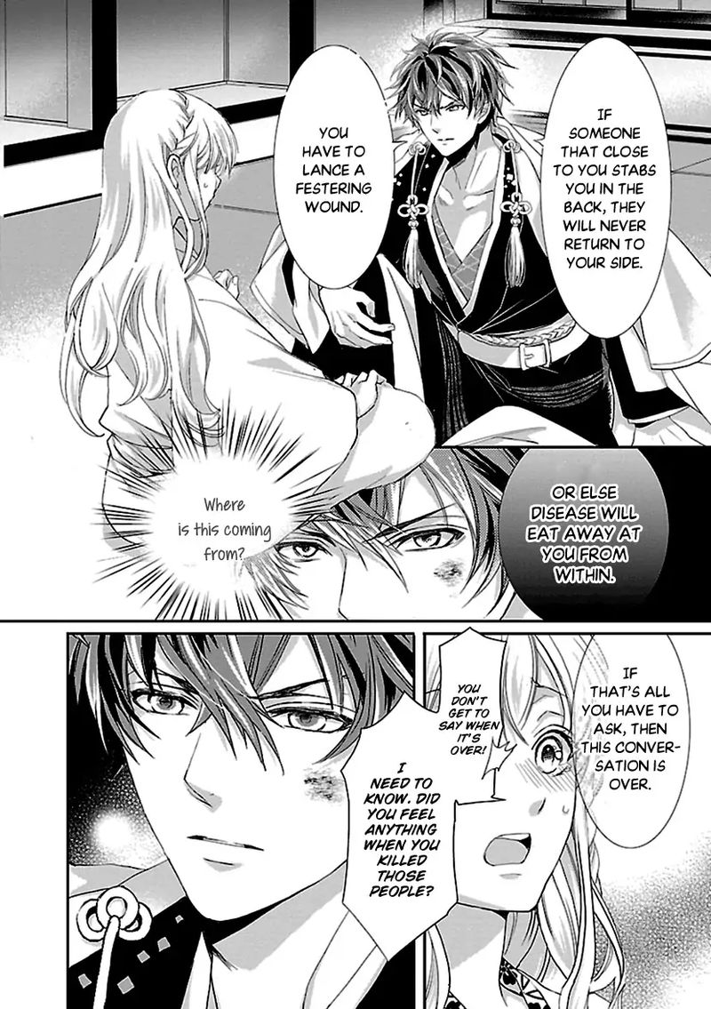 Ikemen Sengoku Tenkabito No Onna Ni Naru Ki Wa Nai Ka Chapter 10 Page 28