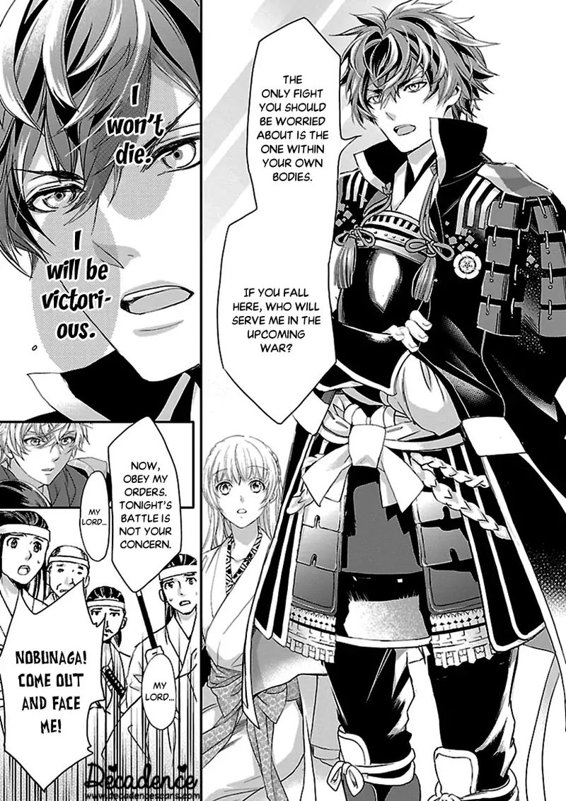 Ikemen Sengoku Tenkabito No Onna Ni Naru Ki Wa Nai Ka Chapter 11 Page 19