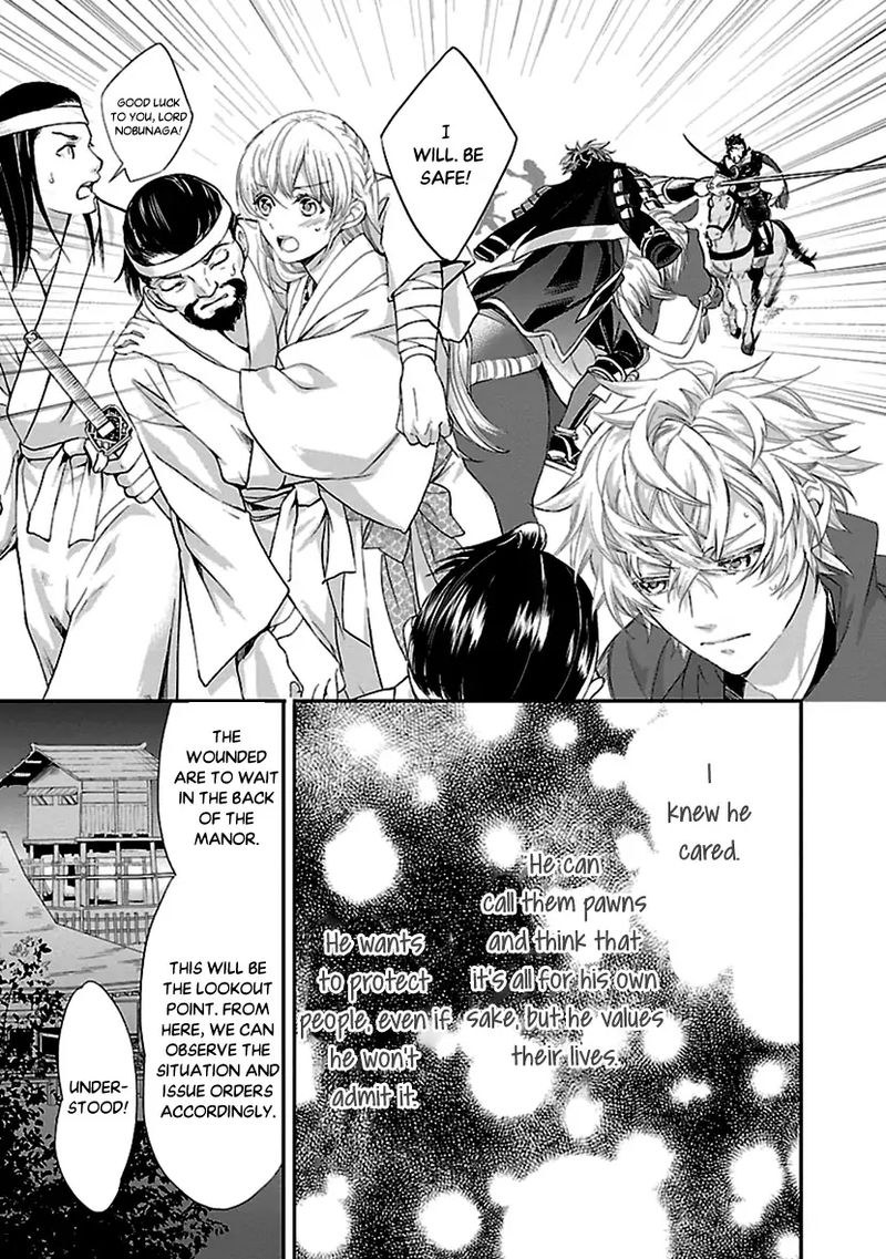 Ikemen Sengoku Tenkabito No Onna Ni Naru Ki Wa Nai Ka Chapter 11 Page 21