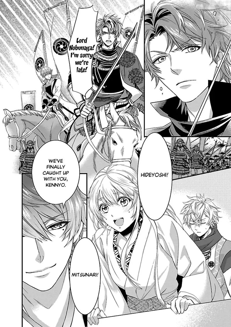 Ikemen Sengoku Tenkabito No Onna Ni Naru Ki Wa Nai Ka Chapter 11 Page 24