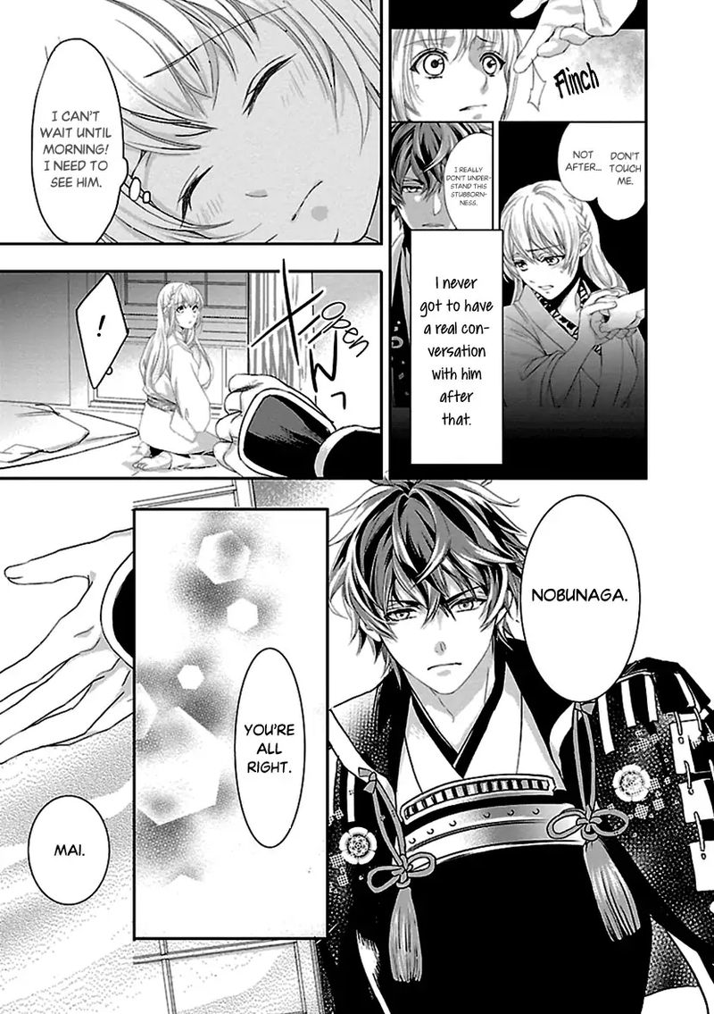 Ikemen Sengoku Tenkabito No Onna Ni Naru Ki Wa Nai Ka Chapter 11 Page 27