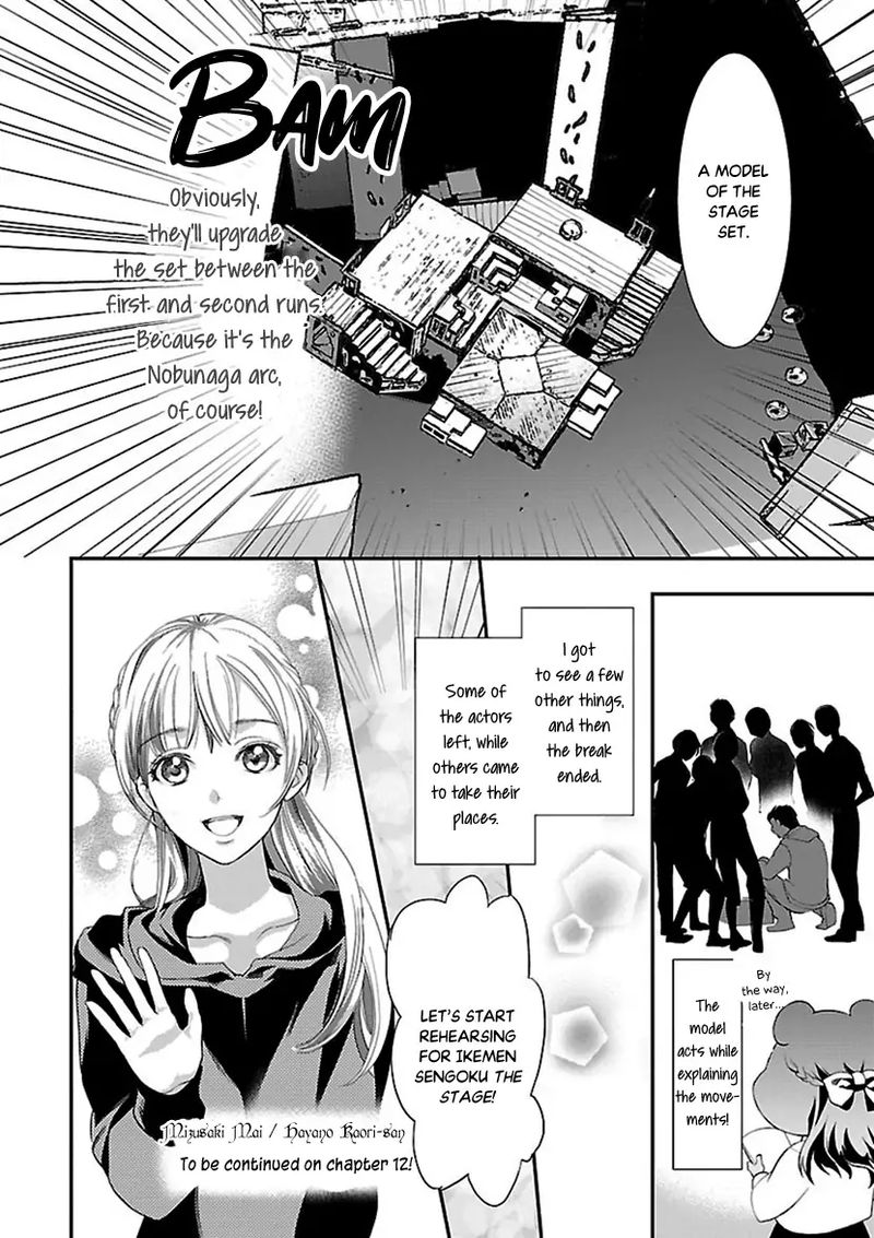 Ikemen Sengoku Tenkabito No Onna Ni Naru Ki Wa Nai Ka Chapter 11 Page 38