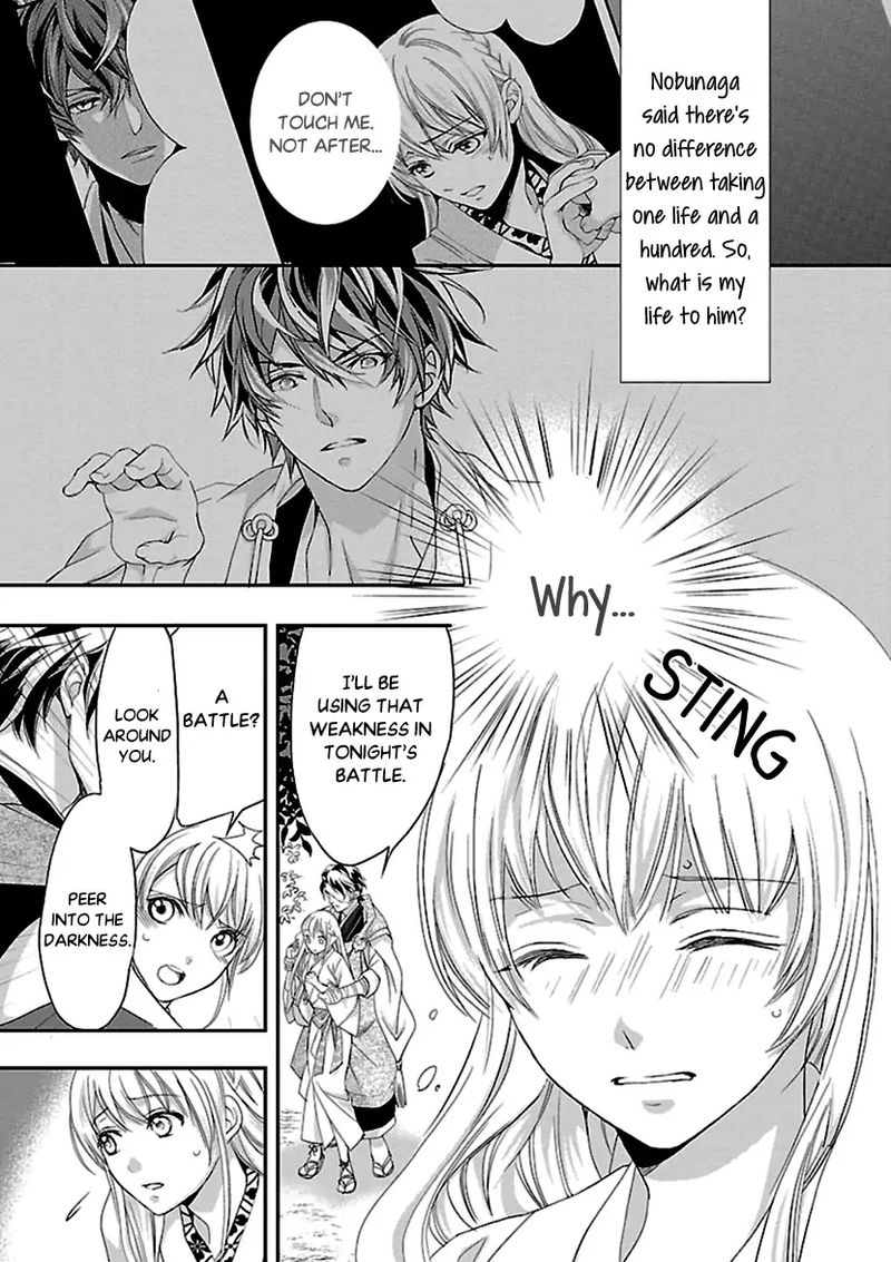 Ikemen Sengoku Tenkabito No Onna Ni Naru Ki Wa Nai Ka Chapter 11 Page 7