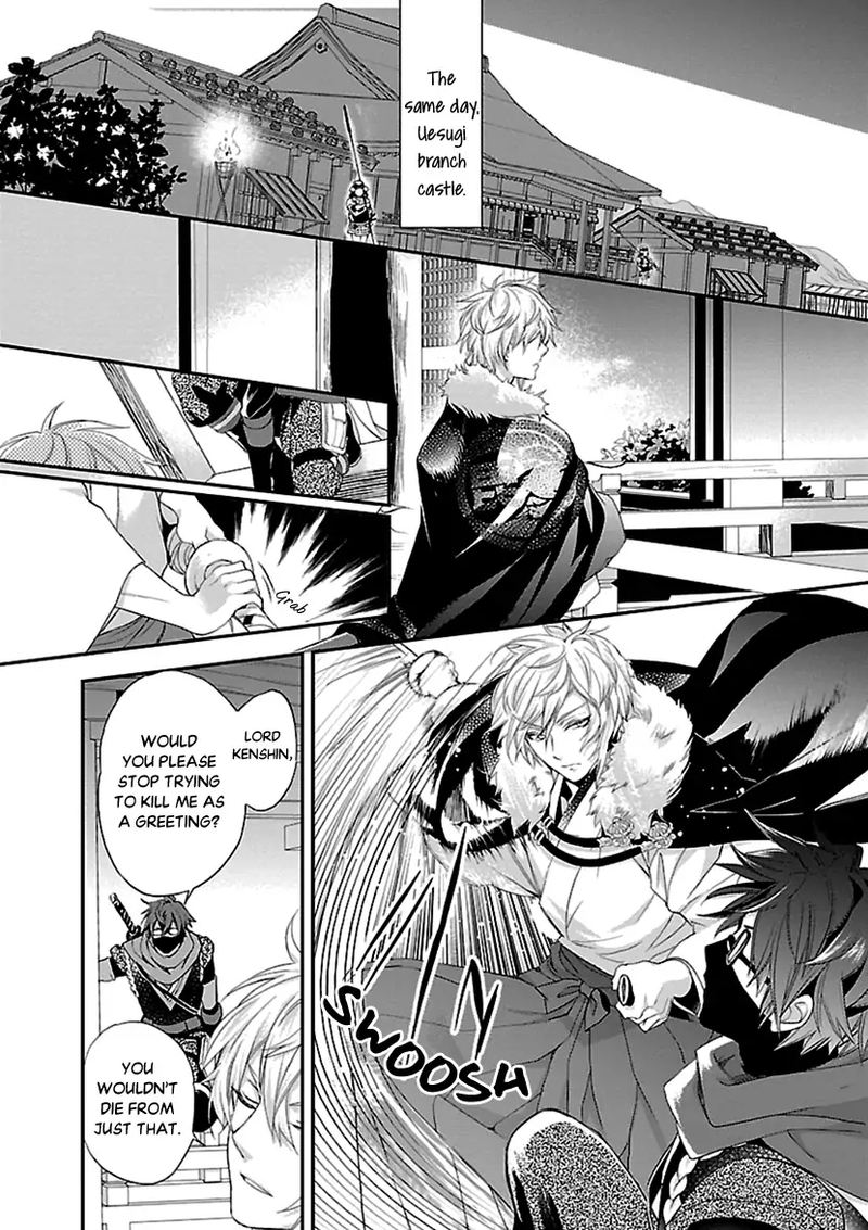 Ikemen Sengoku Tenkabito No Onna Ni Naru Ki Wa Nai Ka Chapter 12 Page 14