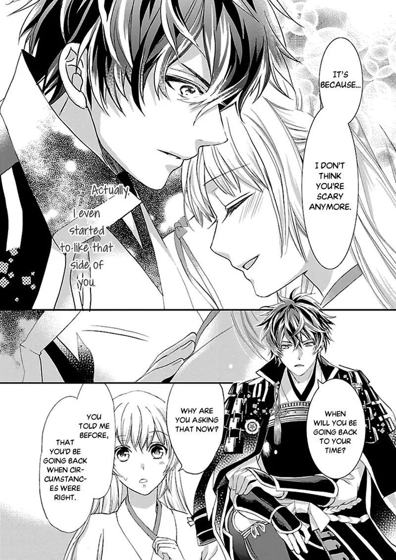 Ikemen Sengoku Tenkabito No Onna Ni Naru Ki Wa Nai Ka Chapter 12 Page 22