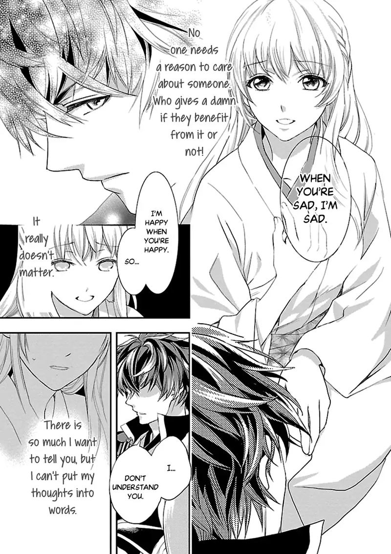 Ikemen Sengoku Tenkabito No Onna Ni Naru Ki Wa Nai Ka Chapter 12 Page 25