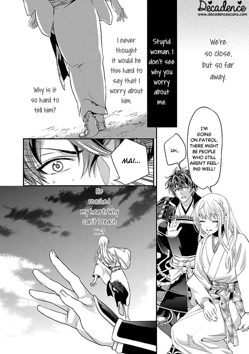 Ikemen Sengoku Tenkabito No Onna Ni Naru Ki Wa Nai Ka Chapter 12 Page 26