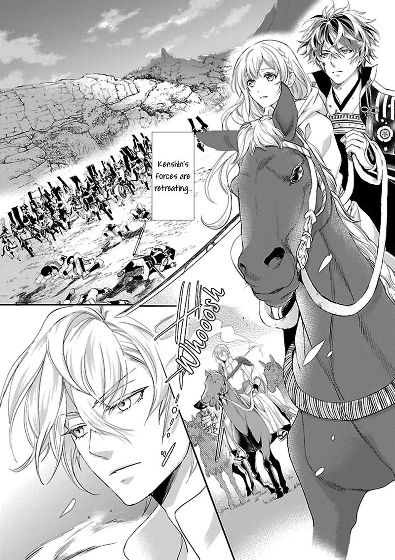 Ikemen Sengoku Tenkabito No Onna Ni Naru Ki Wa Nai Ka Chapter 13 Page 24