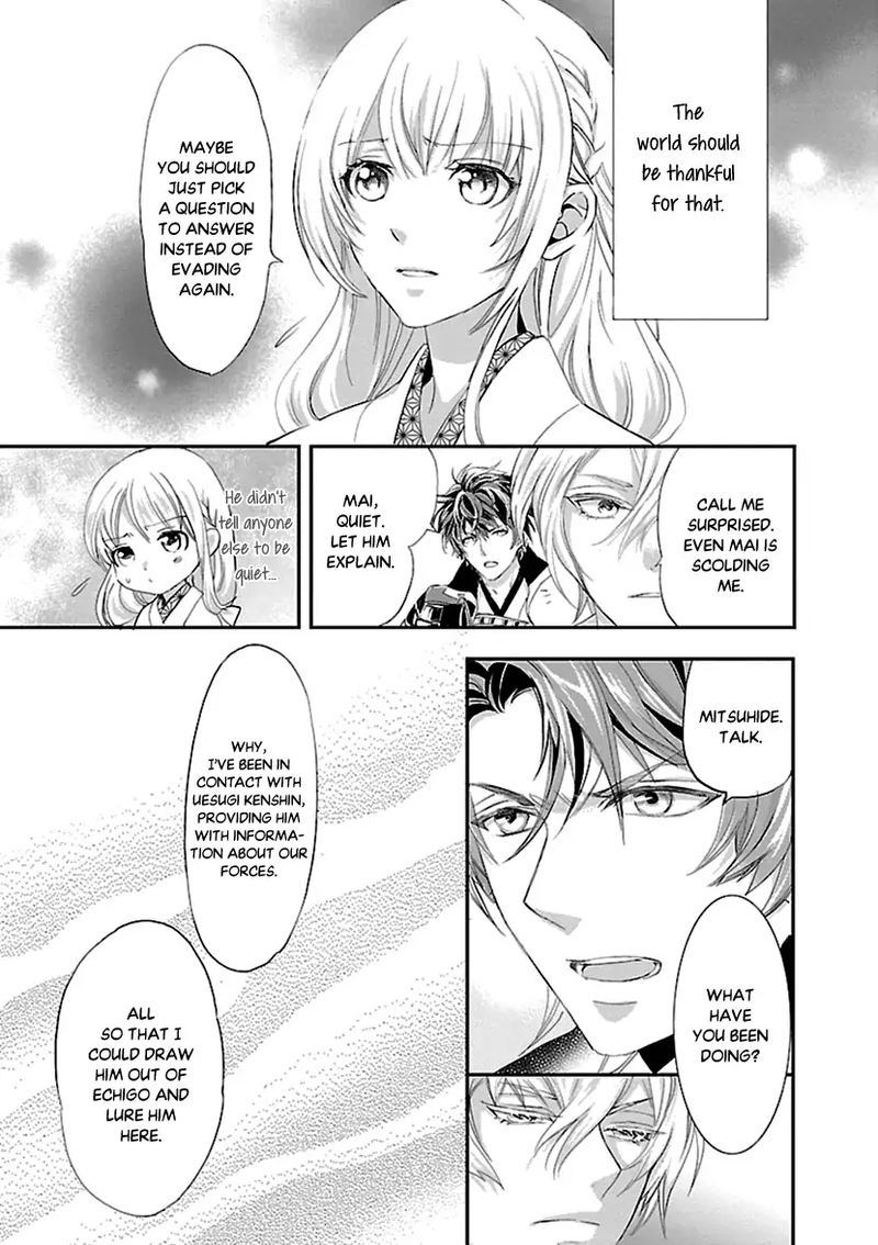 Ikemen Sengoku Tenkabito No Onna Ni Naru Ki Wa Nai Ka Chapter 13 Page 27