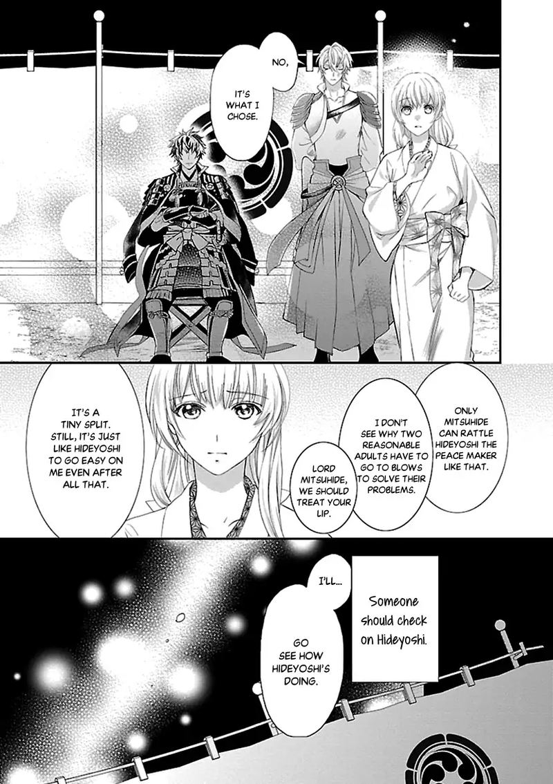 Ikemen Sengoku Tenkabito No Onna Ni Naru Ki Wa Nai Ka Chapter 13 Page 33