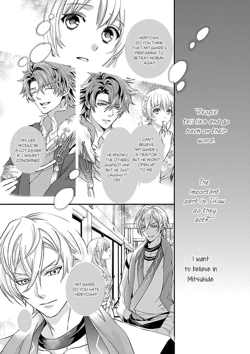 Ikemen Sengoku Tenkabito No Onna Ni Naru Ki Wa Nai Ka Chapter 13 Page 7