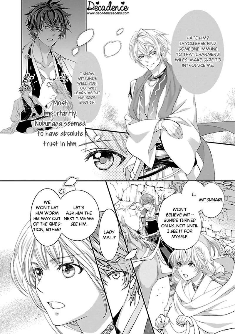 Ikemen Sengoku Tenkabito No Onna Ni Naru Ki Wa Nai Ka Chapter 13 Page 8