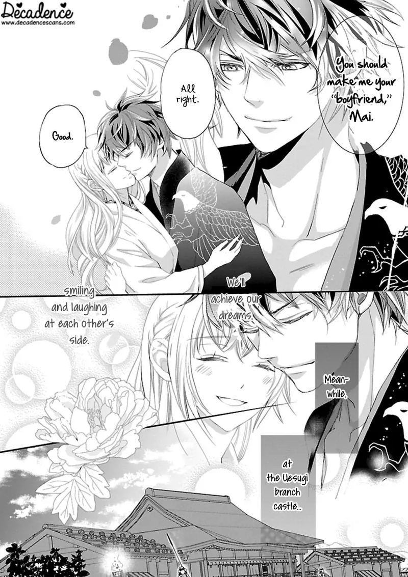 Ikemen Sengoku Tenkabito No Onna Ni Naru Ki Wa Nai Ka Chapter 14 Page 21