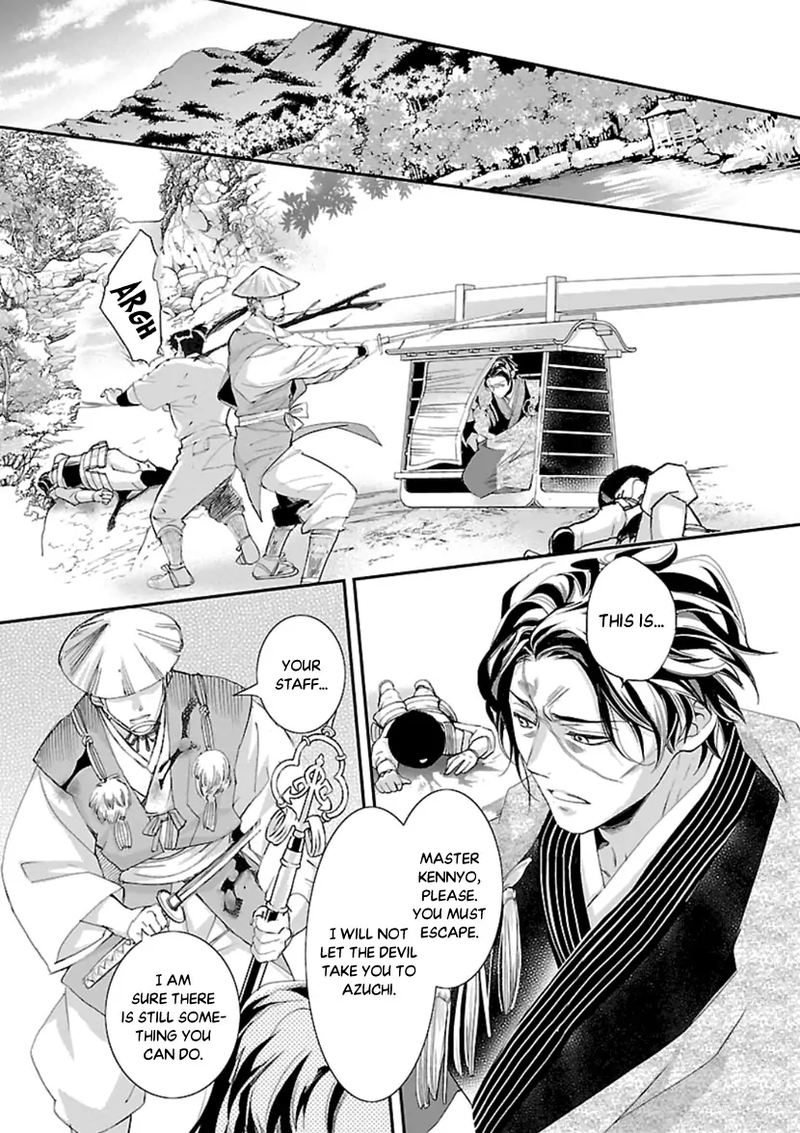 Ikemen Sengoku Tenkabito No Onna Ni Naru Ki Wa Nai Ka Chapter 14 Page 34