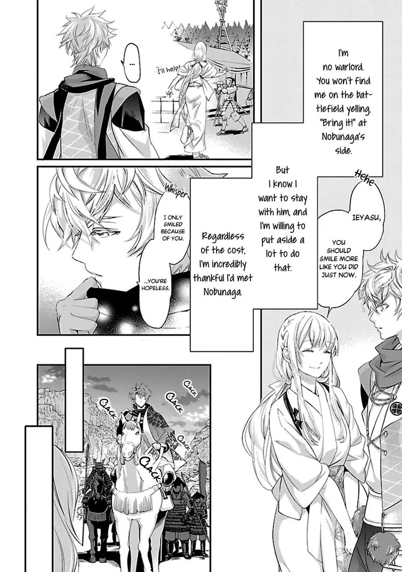 Ikemen Sengoku Tenkabito No Onna Ni Naru Ki Wa Nai Ka Chapter 15 Page 10