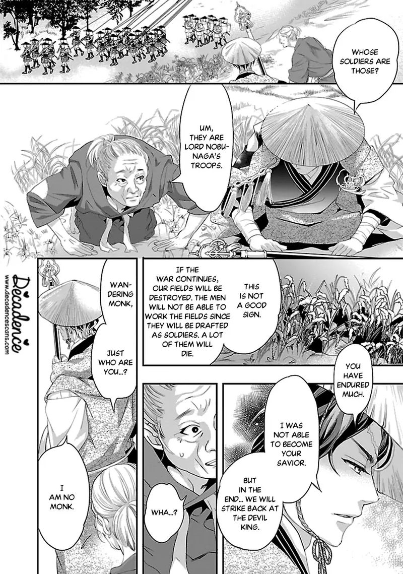 Ikemen Sengoku Tenkabito No Onna Ni Naru Ki Wa Nai Ka Chapter 15 Page 20