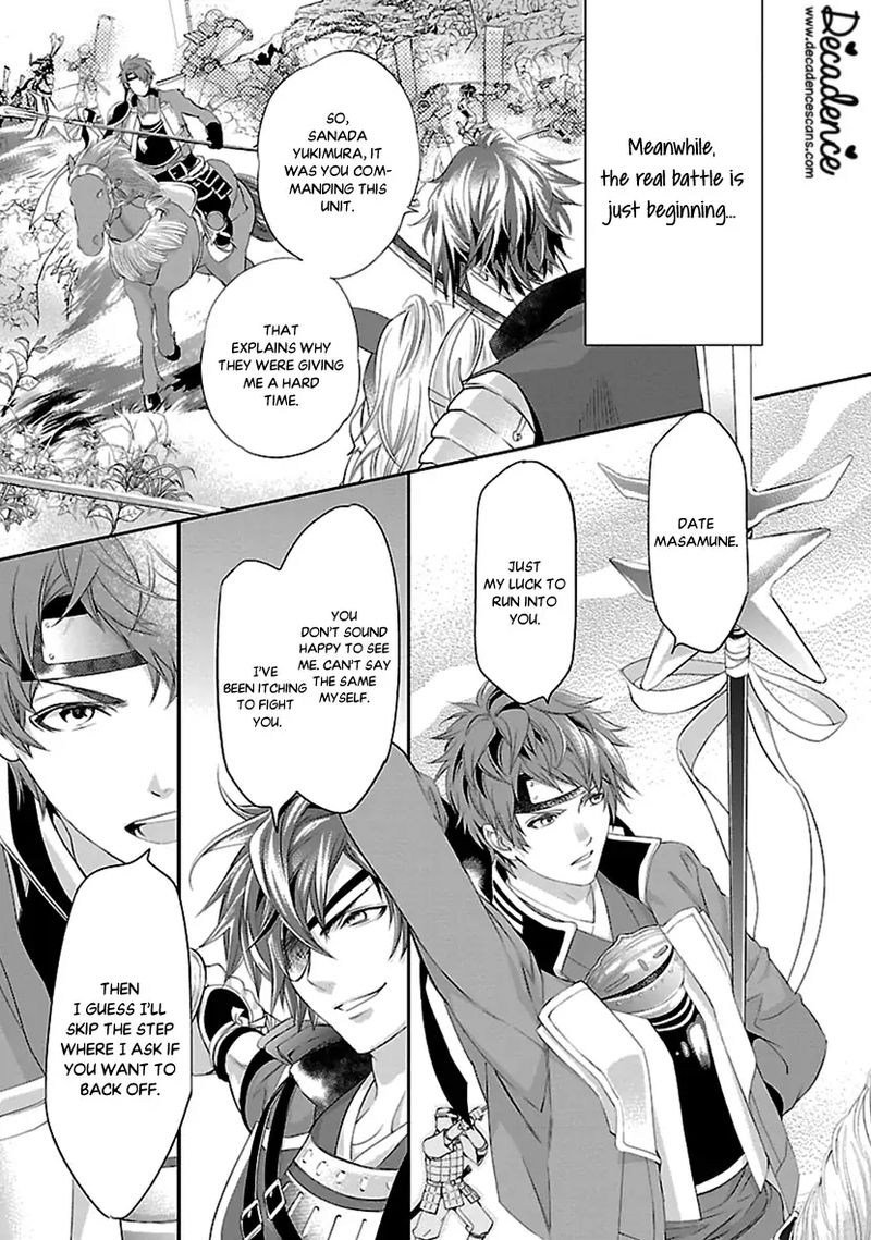 Ikemen Sengoku Tenkabito No Onna Ni Naru Ki Wa Nai Ka Chapter 15 Page 23