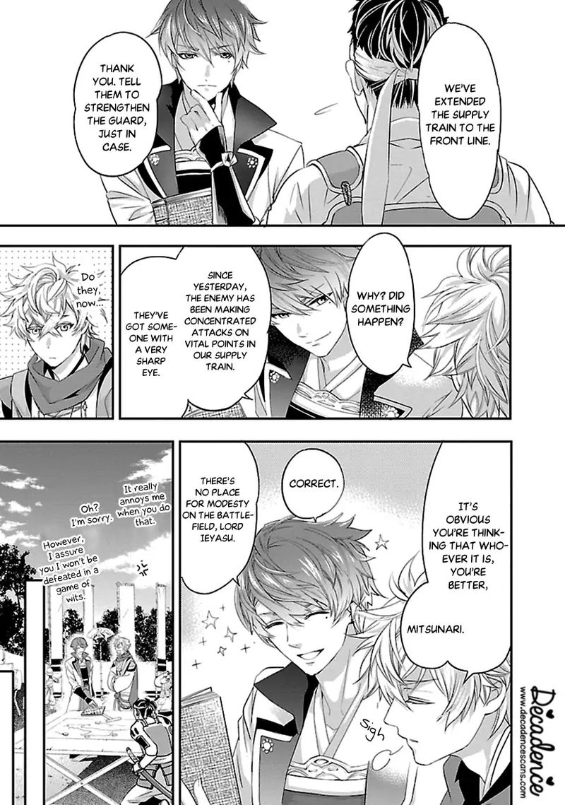 Ikemen Sengoku Tenkabito No Onna Ni Naru Ki Wa Nai Ka Chapter 15 Page 27