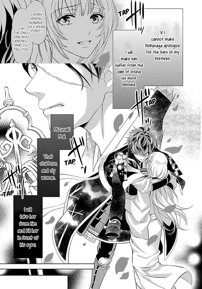 Ikemen Sengoku Tenkabito No Onna Ni Naru Ki Wa Nai Ka Chapter 15 Page 3