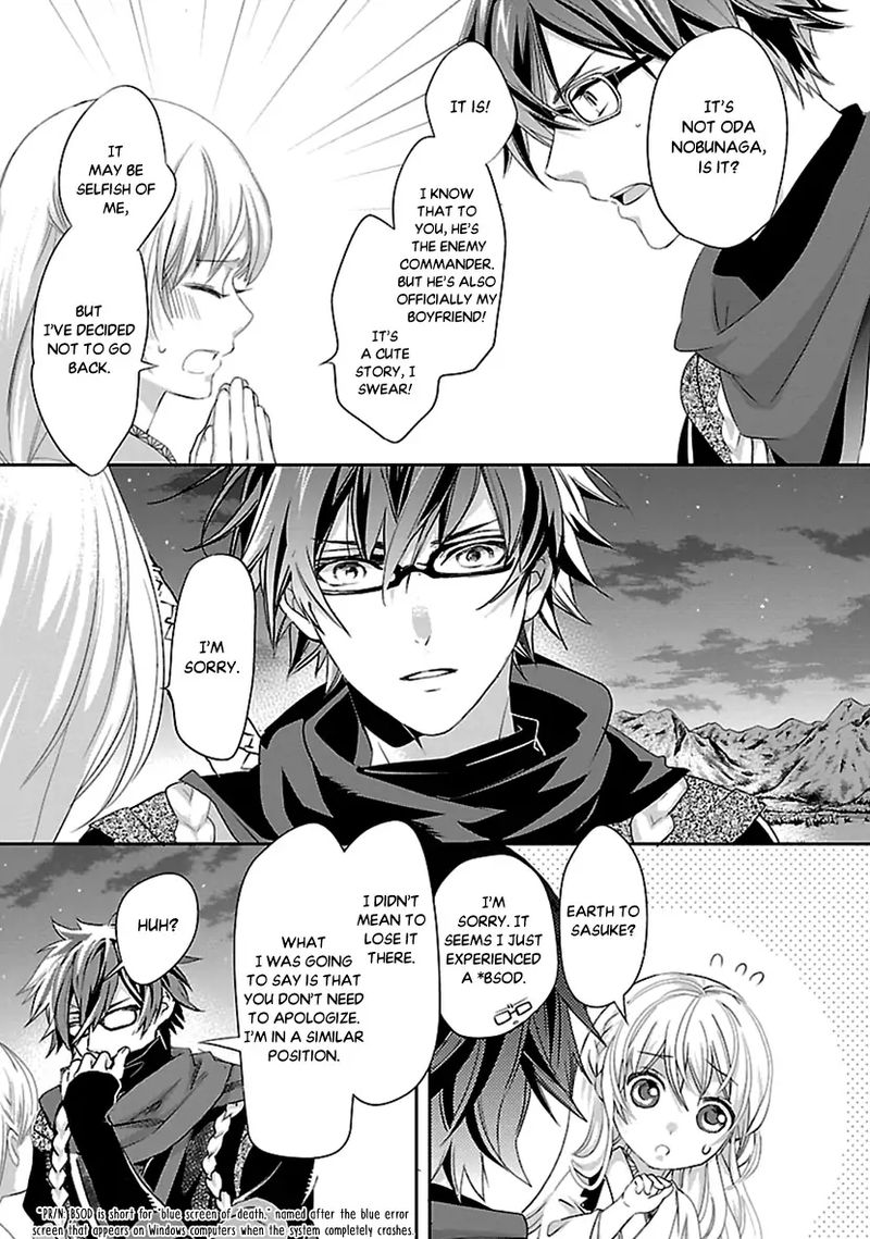 Ikemen Sengoku Tenkabito No Onna Ni Naru Ki Wa Nai Ka Chapter 15 Page 39