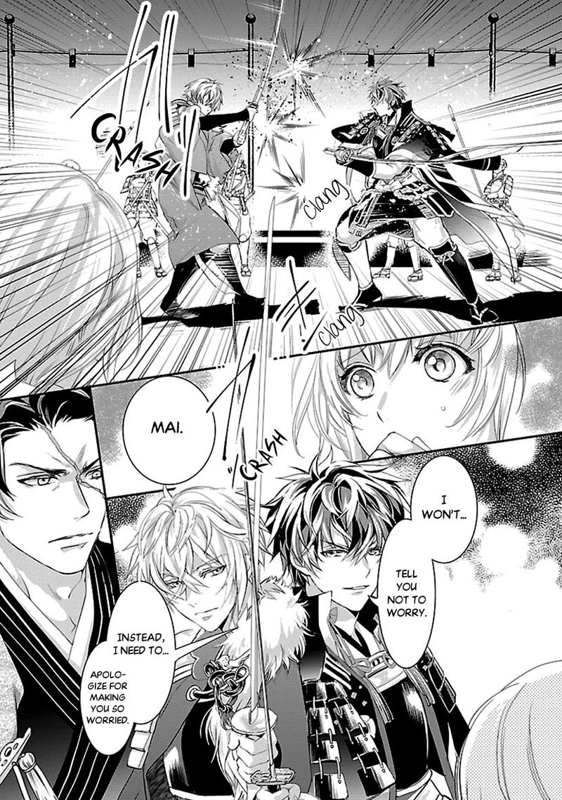 Ikemen Sengoku Tenkabito No Onna Ni Naru Ki Wa Nai Ka Chapter 16 Page 23