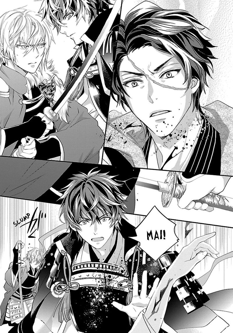 Ikemen Sengoku Tenkabito No Onna Ni Naru Ki Wa Nai Ka Chapter 16 Page 27